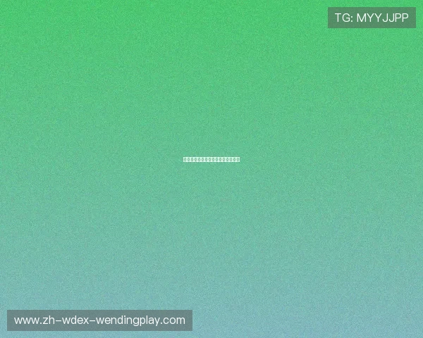 德甲球队的名字是否都与城市相关?