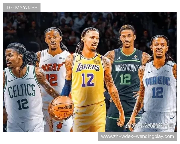 贾·莫兰特2024年复出后是否能够重新赢得球迷信任